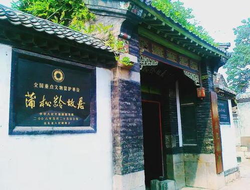 罗刹吃瓜,揭秘神秘异域的奇异食文化