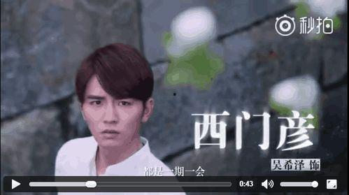 吃席也吃瓜小说配音,一场别开生面的乡村盛宴