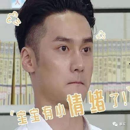 吃瓜张远表情,揭秘娱乐圈幕后风云