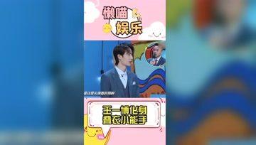 吃瓜记娱,揭秘娱乐圈幕后故事