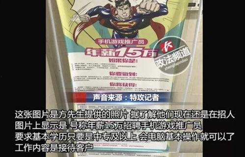 吃瓜少女游戏推广,解锁神秘游戏，畅游瓜界新天地！