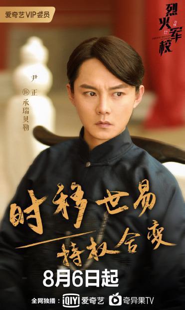 许凯的每日吃瓜,娱乐圈新鲜事盘点