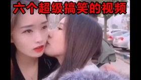 超级无敌搞笑吃瓜视频,笑料横生！超级无敌搞笑吃瓜视频大盘点