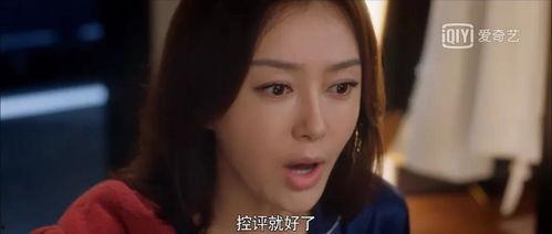 囡囡追剧吃瓜,揭秘热门剧集背后的故事