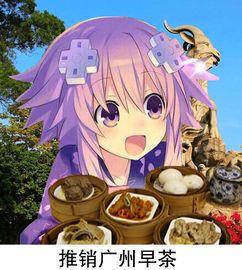 吃瓜迷糊酱,揭秘娱乐圈那些不为人知的幕后故事