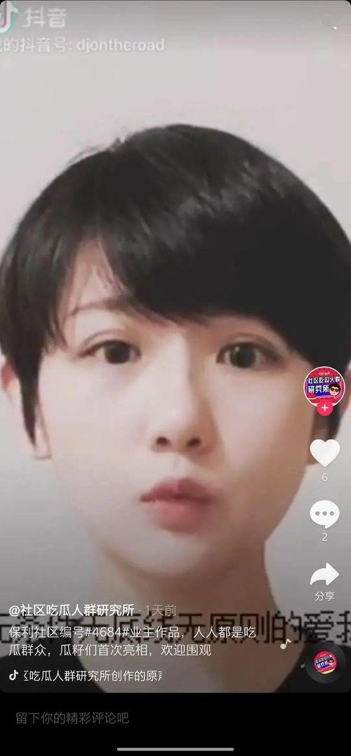 带你吃瓜获奖视频,揭秘获奖视频背后的精彩故事