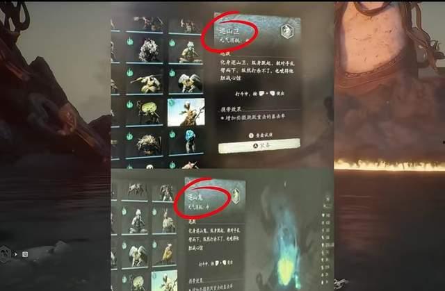 黑悟空吃瓜任务,揭秘娱乐圈幕后风云