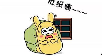 台下吃瓜的群众,揭秘舞台背后的故事