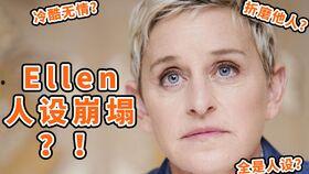 在哪吃明星的瓜