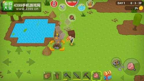 吃瓜大世界群号8