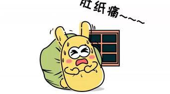 吃瓜群众后果,揭秘网络舆论的蝴蝶效应