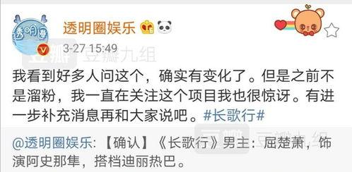 吃瓜看看近义词,跟随“吃瓜群众”探寻幕后真相