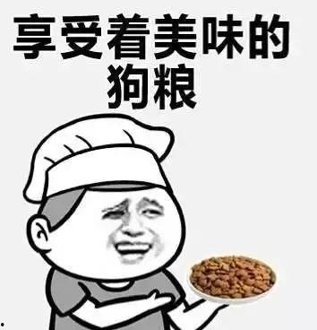 热门吃瓜情报站,热门事件大盘点
